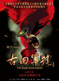 舔花穴